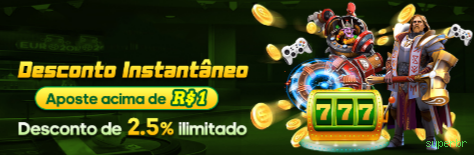 Login rápido no app superbr